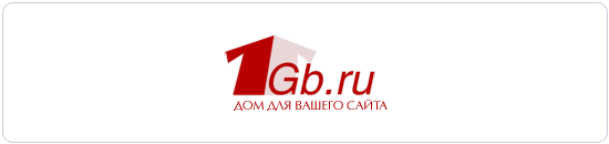 1gb.ru_00