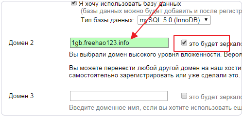 1gb.ru_02