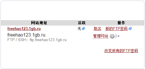 1gb.ru_06
