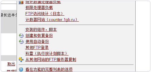1gb.ru_07