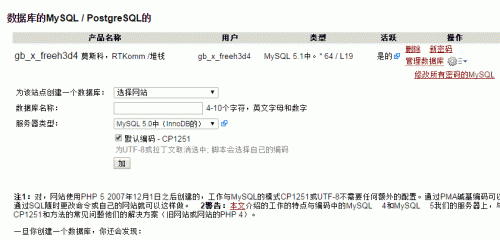 1gb.ru_12-500x240