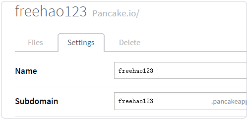 Pancake.io更改域名设置