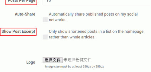 Postach.io博客的基本设置