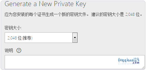 Namecheap SSL可以选择位