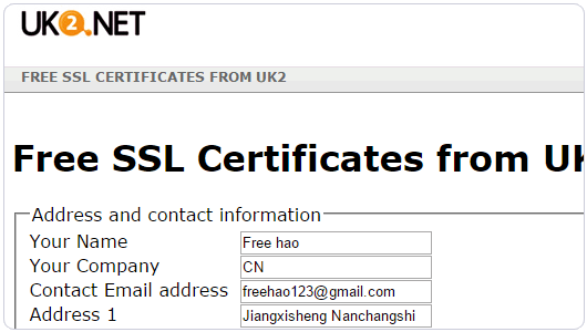 COMODO PositiveSSL填写基本信息