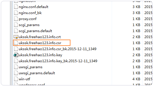 COMODO PositiveSSL生成文件