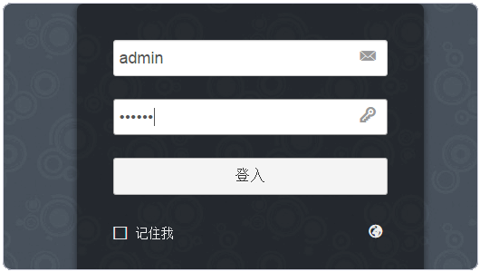 Rainloop成功安装