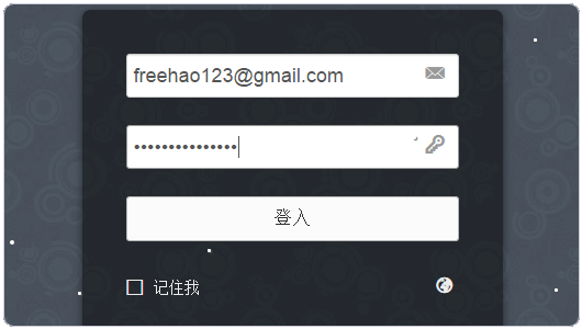 Rainloop登录Gmail