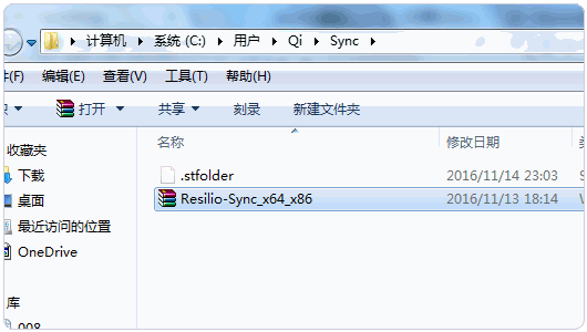 Syncthing本地上传